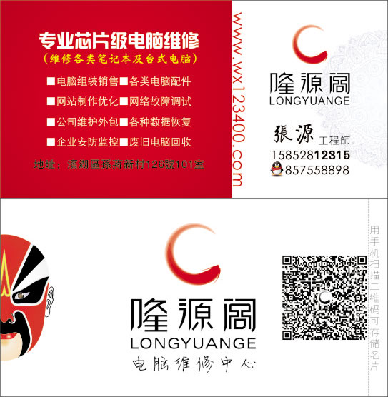 �o�a�f�_�V����X�S������