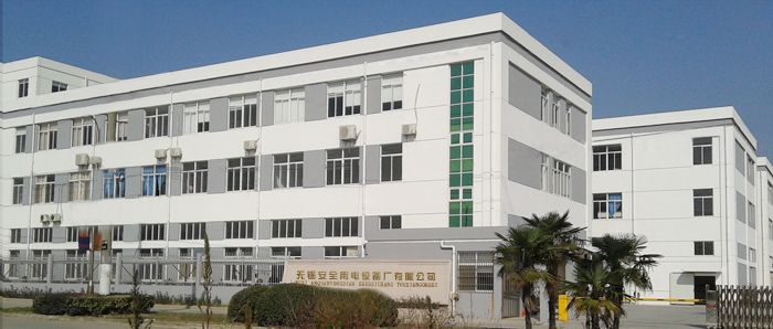 �o�a��ȫ����O(sh��)��S���޹�˾