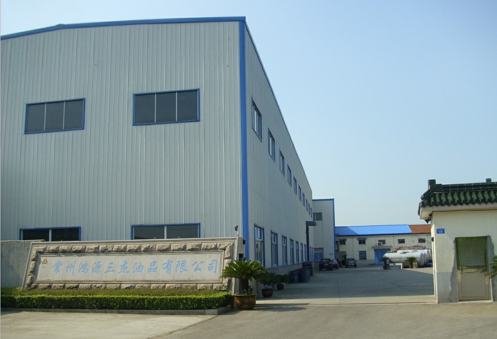 ������Դ������Ʒ���޹�˾