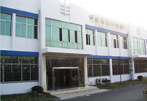 �o�a������΢�w�������޹�˾