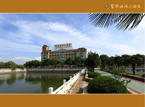 ���݌�¡�����Ƶ����޹�˾