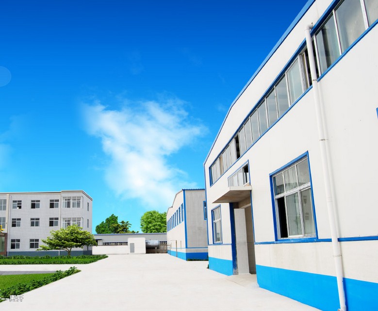 �������������I(y��)���޹�˾