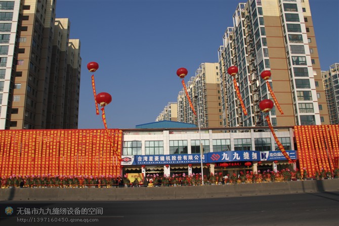 �o�a�оžſp�x�O�����޹�˾