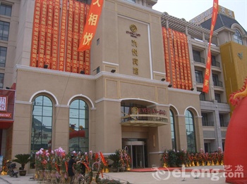 ���d���e�^���޹�˾