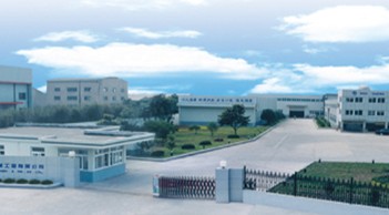 �o(w��)�a��˹͡�C(j��)е���I(y��)���޹�˾