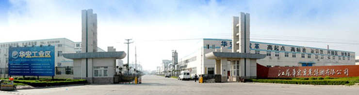 ������A�껯�w���޹�˾