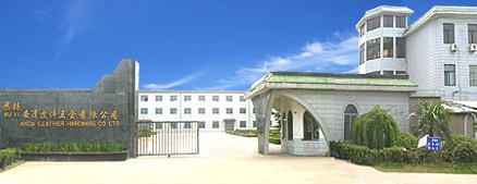 �o(w��)�a���_(d��)Ƥ��������޹�˾