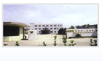 �����������������޹�˾