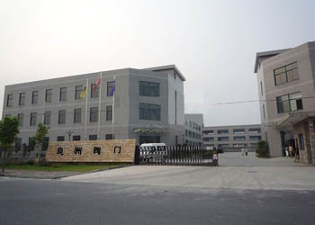 �Ϻ������y�I(y��)���޹�˾