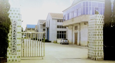 �o(w��)�a�����`���û����C(j��)е�S