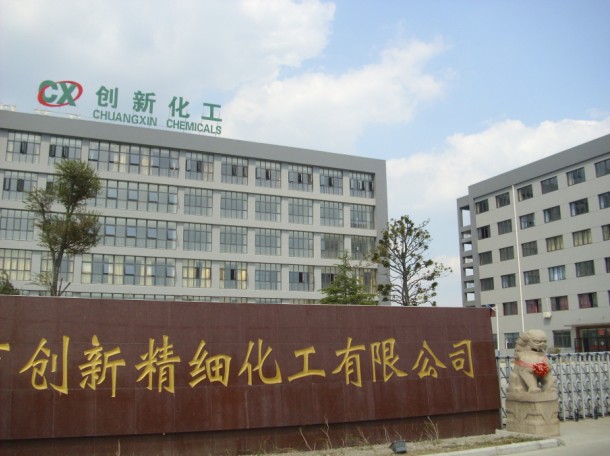 ���d�Є�(chu��ng)�¾���(x��)�������޹�˾