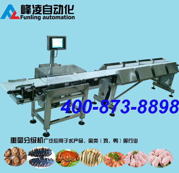 �����з����Ԅӻ��O(sh��)�����޹�˾