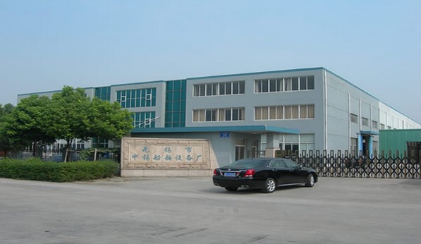 �o�a�����a�����O��S