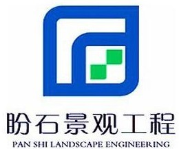 �Ϻ���ʯ���^�������޹�˾