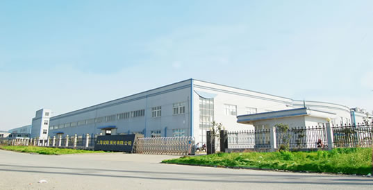 �Ϻ��ֵ��y�T���޹�˾