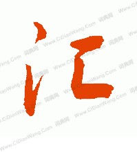 ������ĸ��?y��n)R���Q(m��o)���޹�˾