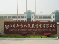 ���K�����ˌ�(sh��)�I(y��)���޹�˾(���K���S�²��ϿƼ����޹�˾)