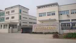 �K���м��\����Ʒ���޹�˾