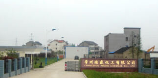 ������ʢ�������޹�˾