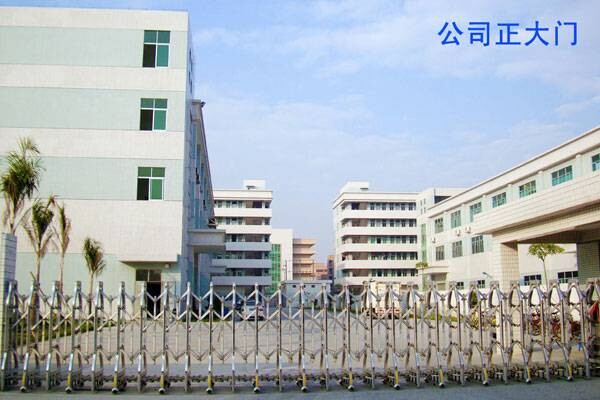 �����н���혽�ͨ�O(sh��)�����޹�˾