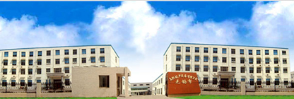 �o(w��)�a�����O���O(sh��)�����޹�˾