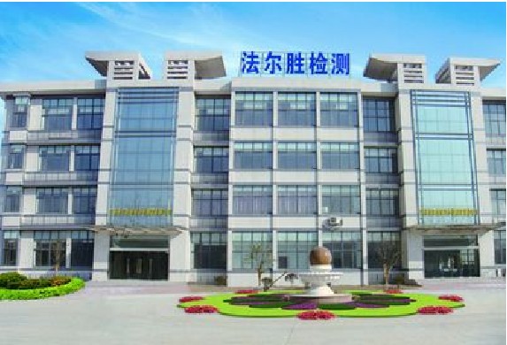 ���K�����ٲ��Ϸ����yԇ���޹�˾