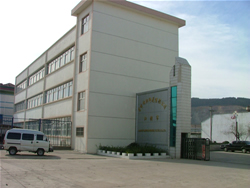 �����̩��������Ʒ���޹�˾