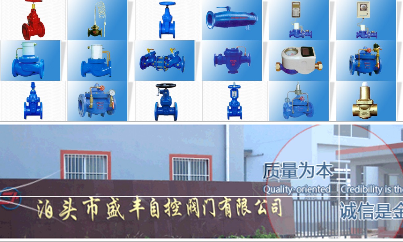 ���^ʢ�S�Կ��y�T���޹�˾