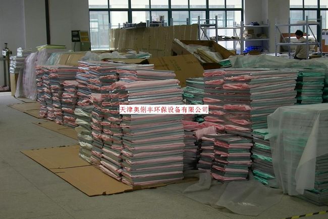 ���W���S�h(hu��n)���O(sh��)�����޹�˾