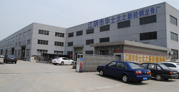 ������Aʿ��֮���p����ǏS