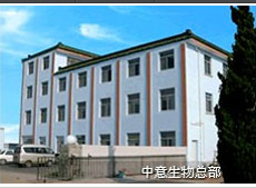 �o�a���������＼�g(sh��)���޹�˾