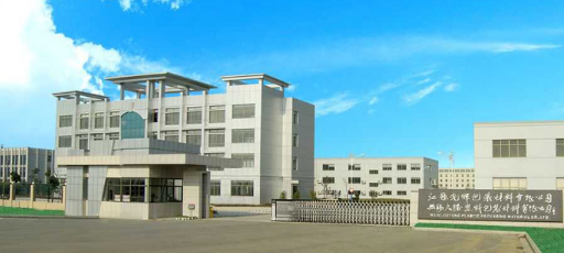 ���d�й��x���b�������޹�˾���o(w��)�a�������ϰ��b�������޹�˾��