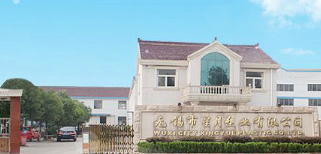 �o(w��)�a�������ܘI(y��)���޹�˾W(w��ng)uxi