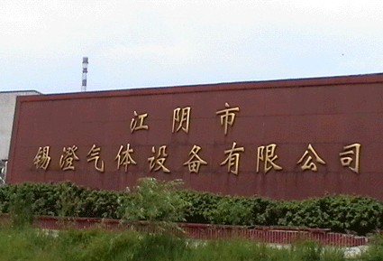 ������a�Κ��w�O(sh��)�����޹�˾