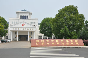 ��������t(y��)��đ�t(y��)Ժ