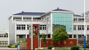 ���d�н����N������޹�˾