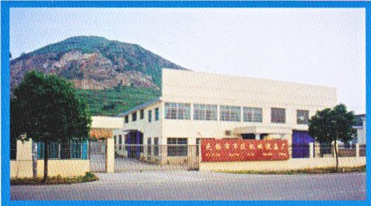 �o�a���A�S�Cе�O(sh��)��S