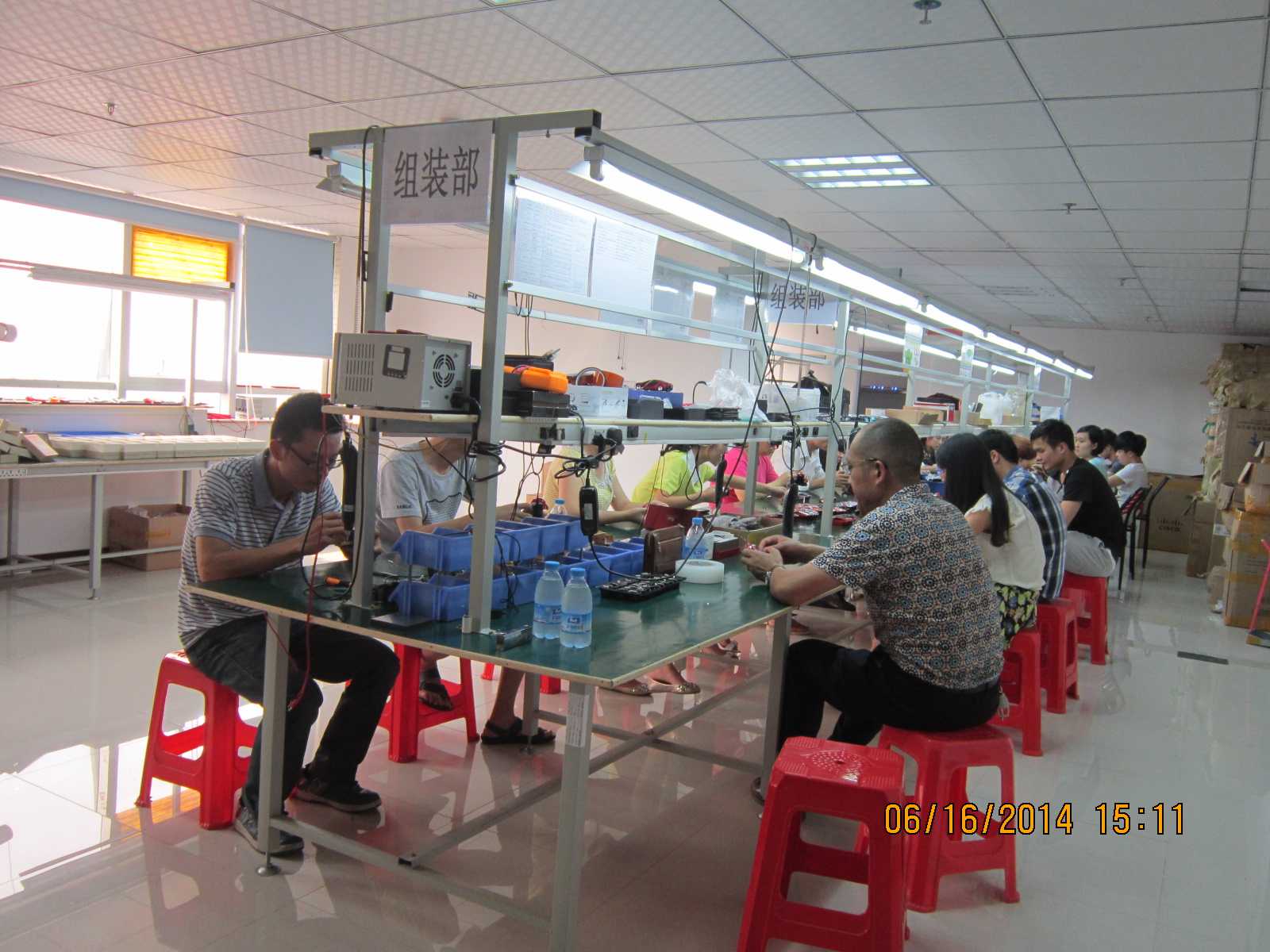 �������o��;��ӿƼ����޹�˾