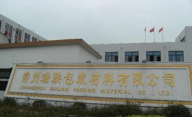 ������(li��n)���b�������޹�˾