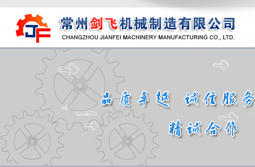 ���݄��w�Cе�������޹�˾