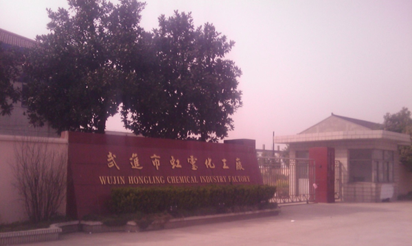 ���������M(j��n)���`�������޹�˾