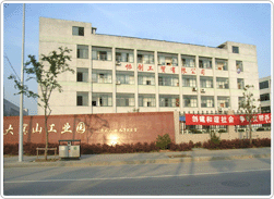 �o�a�Ѕf(xi��)��(chu��ng)���Q(m��o)���޹�˾