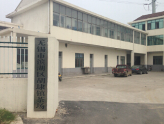 �o�a�к�ܤ��ε��S