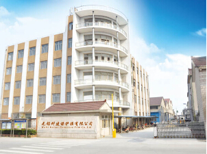 �o(w��)�a�ƽ����o(h��)Ĥ���޹�˾