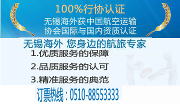 ��������Ʊ��(w��)