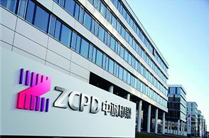 ���K���\ӡȾ�ɷ����޹�˾