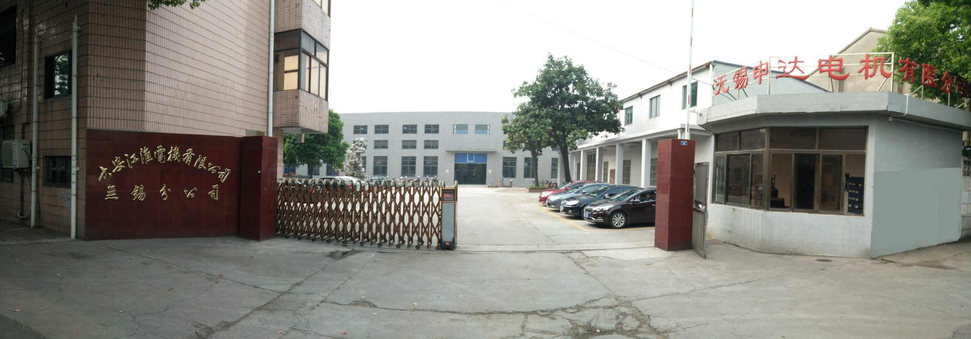 �o�a���_늙C���޹�˾