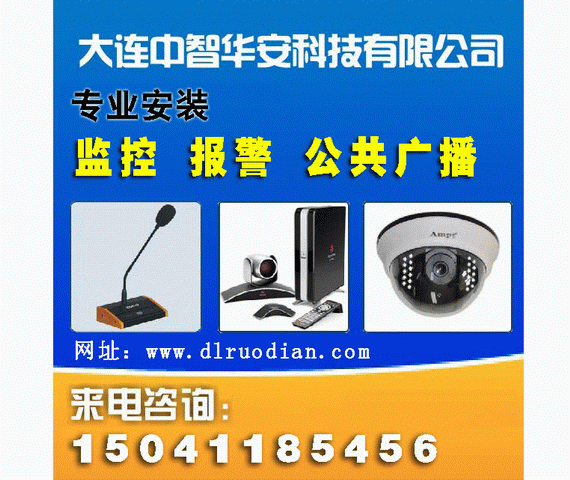 ���B�����A���Ƽ����޹�˾