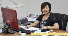 �o�a���ǻ����ʯ�������޹�˾