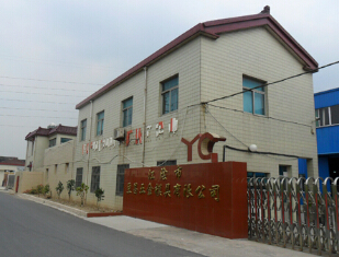 ����Ё������ģ�����޹�˾